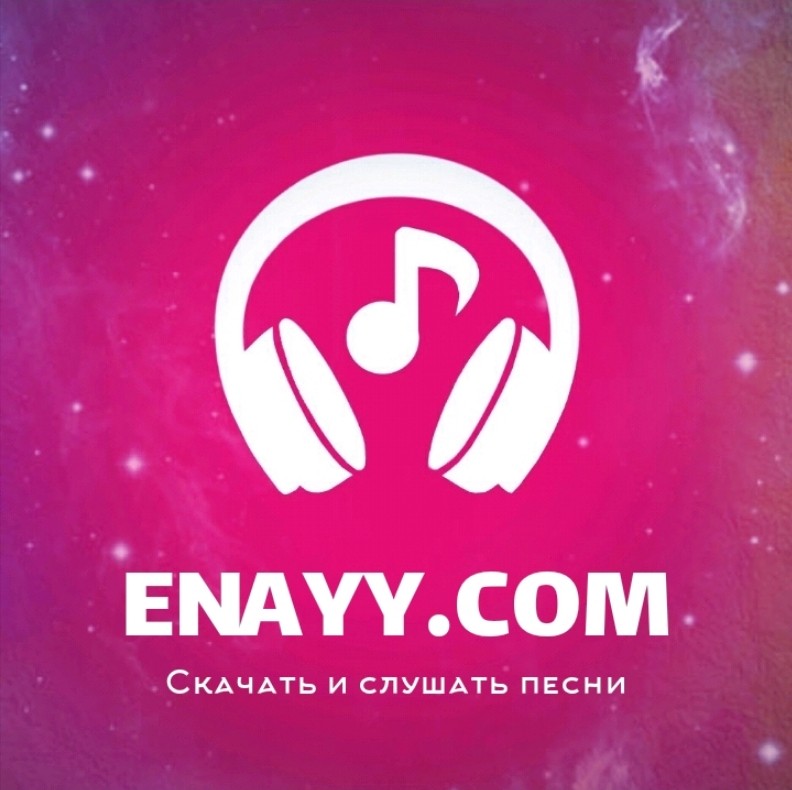 Облака