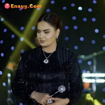 Daş Bolar