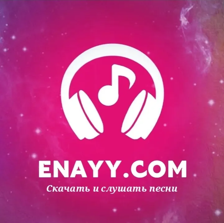 Dinara Rozykulyyewa - Oyun etman