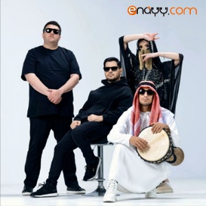 DZ-ED ft Mekan Atayew - Yasa